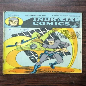 Document_80 The Greedy Tyrant Part-3