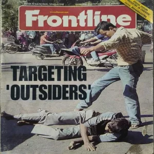 Document_81 Frontline ( 19th December 2003 ).