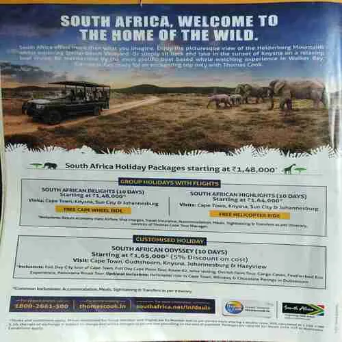 Outlook ( 11th February 2019 )