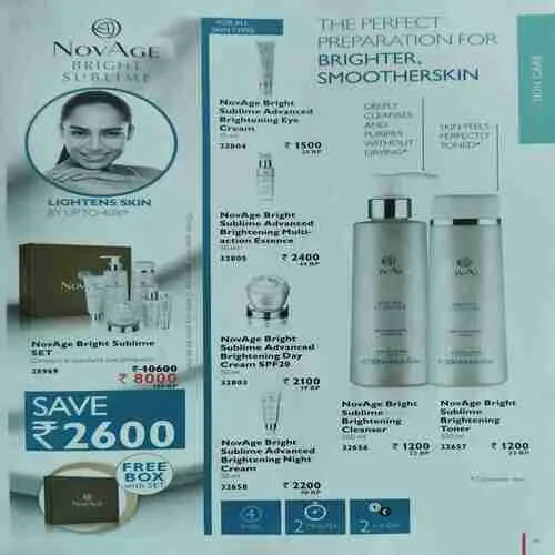 Oriflame ( 1 - 31 October 2017 )