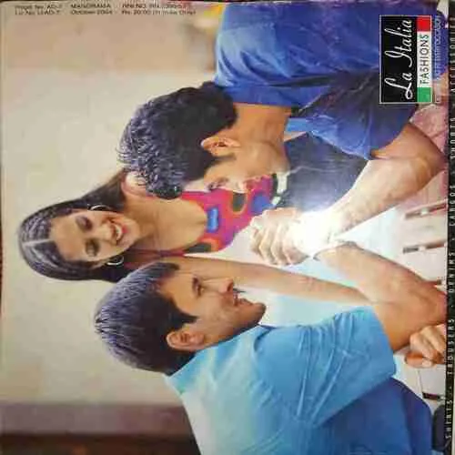 Manorma ( October 2004 )