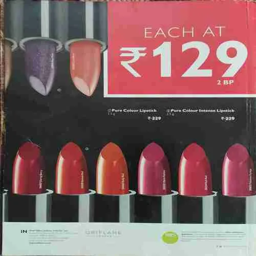 Oriflame ( 1 - 31 October 2017 )