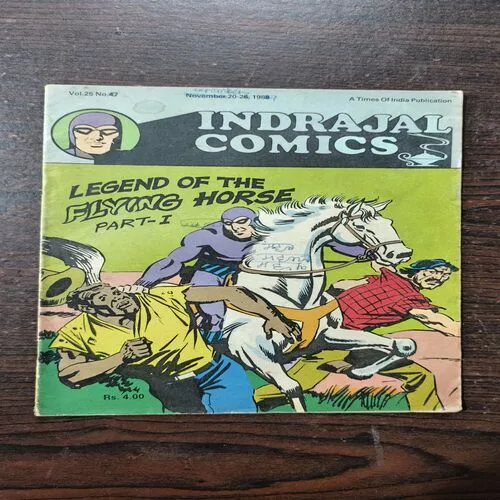 Legend Of The Flying Horse Part-1