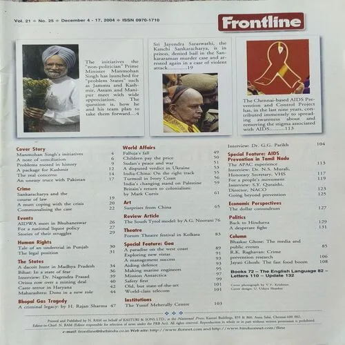 Document_85 Frontline ( 17th December 2004 ).