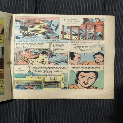 Document_87 Khoone Taskar