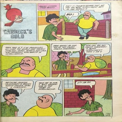 Document_89 Chacha Chaudhary-6