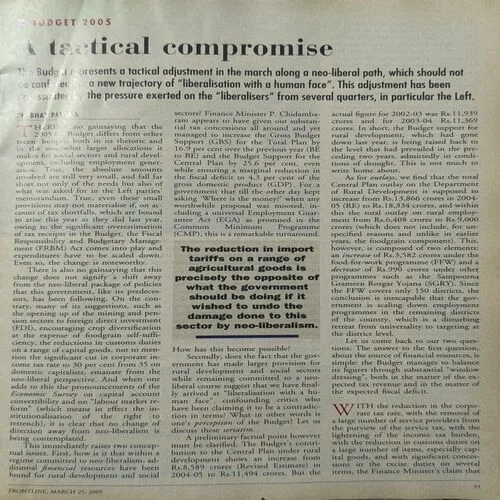 Frontline ( 25th March 2005 ).