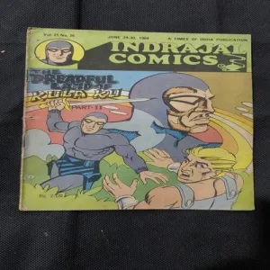 The Dreadful Land Of Kula Ku Part-2