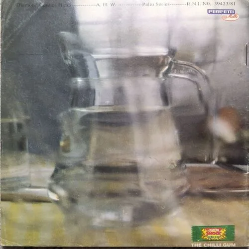 Document_91 Shaktimaan Aur Rehasyamayi Khandar