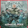 India Today ( 15th February 2019 )