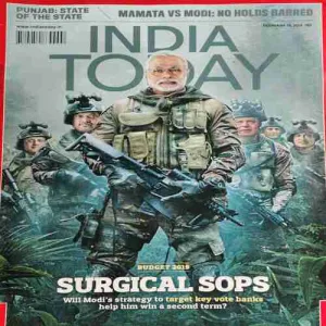 India Today ( 15th February 2019 )