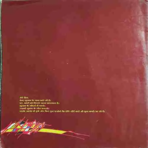 Document_93 Yes Osho ( February 2015 )