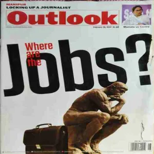 Outlook ( 18th February 2019 )