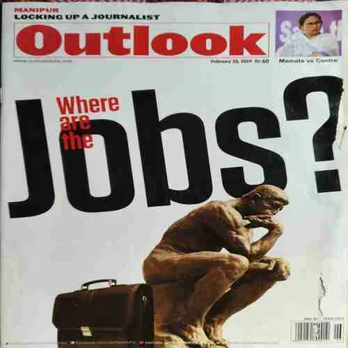 Outlook ( 18th February 2019 )