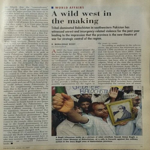 Frontline ( 22th April 2005 ).