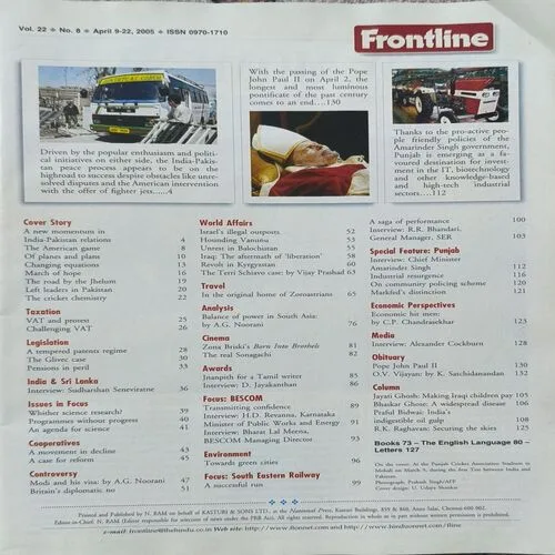 Frontline ( 22th April 2005 ).