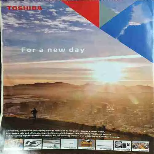 Outlook ( 18th February 2019 ) ( cut on side of the book )