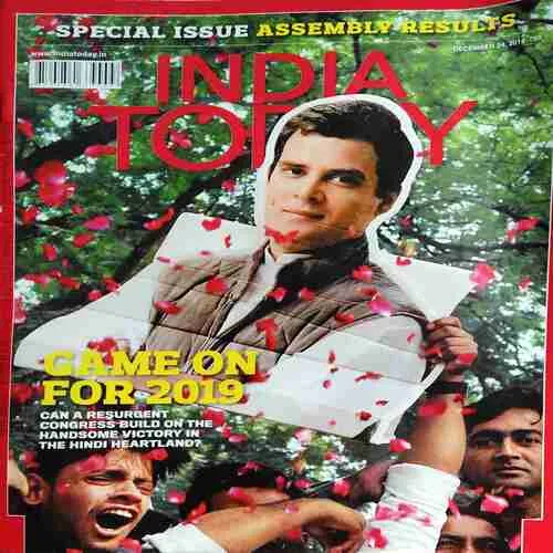 India Today ( 24th November 2018 ) India Today ( 24th November 2018 )