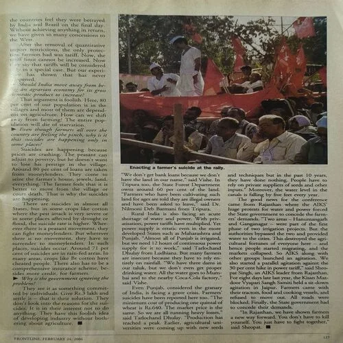 Document_98 Frontline ( 24th February 2006 ).