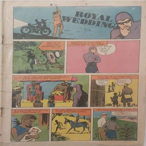 IJC.no112 ROYAL WEDDING (No.112)