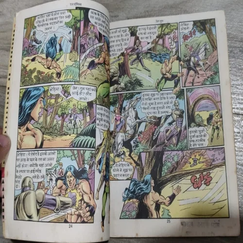 Oplus_0 King Luuna .