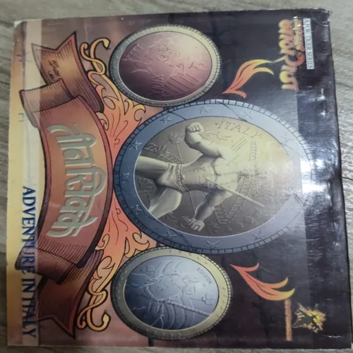 Kobi Dakshin .( Part - 4 ).