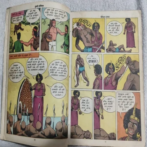 Oplus_131072 Champion Angara .