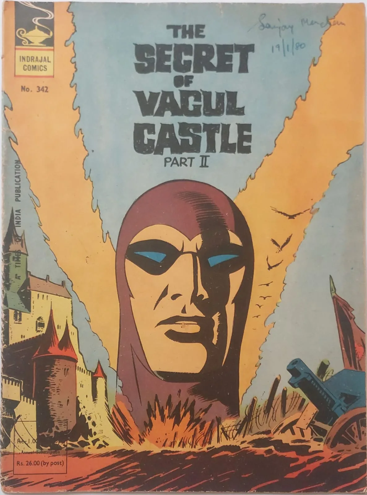 THE SECRET OF VACUL CASTLE PART-II ( No.342)