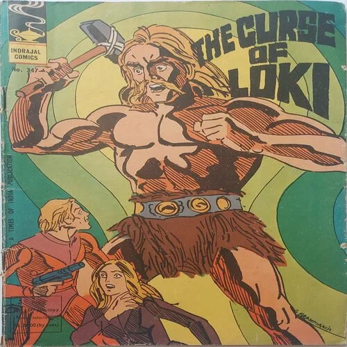 THE CURSE OF LOKI (No.347)