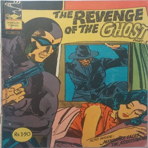 REVENGE OF THE GHOST (No.349)