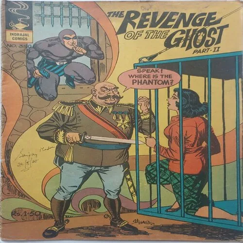 THE REVENGE OF THE GHOST (PART-II)