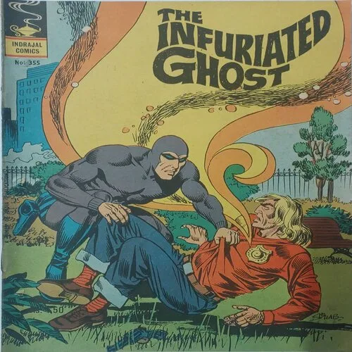 THE INFURIATED GHOST (No.355)