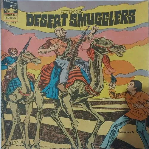 THE DESERT SMUGGLERS (No.358)