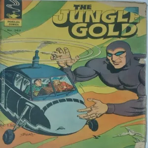 THE JUNGLE GOLD (No.363)