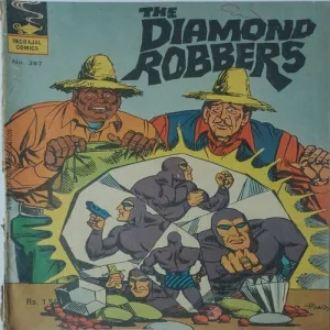 THE DIAMOND ROBBERS (No.367)