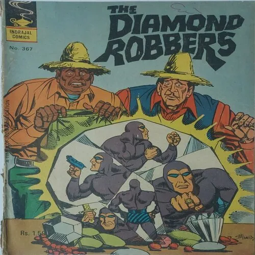 THE DIAMOND ROBBERS (No.367)