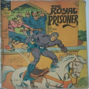 THE ROYAL PRISONER (No.371)