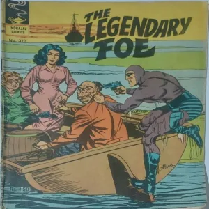 THE LEGENDARY FOE (No.373)