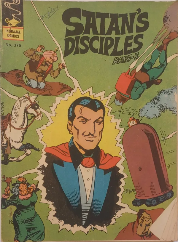 no.375 SATAN'S DISCIPLES PART-1 (No.375)