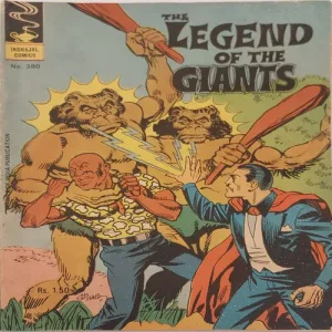 THE LEGEND OF THE GIANTS (No,380)
