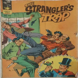 THE STRANGER'S TRAP (No.389)