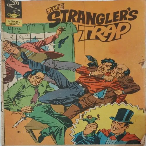 THE STRANGER'S TRAP (No.389)