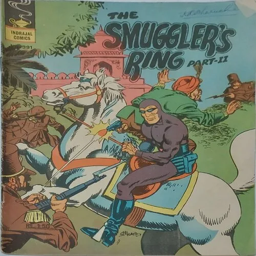 THE SMUGGLER'S RING PART-2 (No.391)