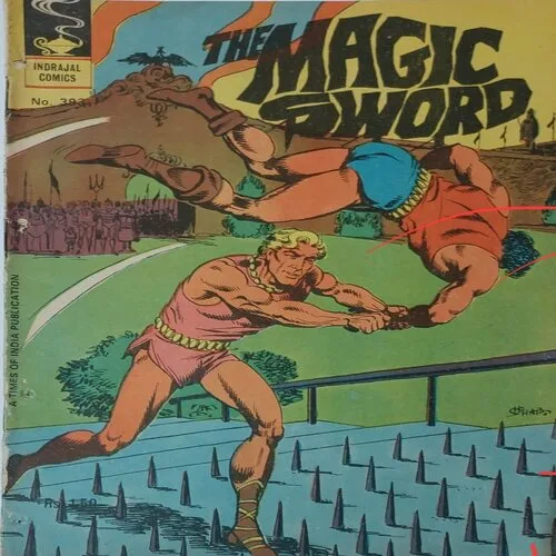 THE MAGIC SWORT (No.393)