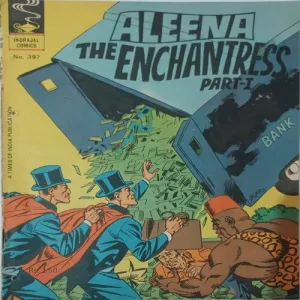 ALEENA THE ENCHANTRESS PART-1(No.397)