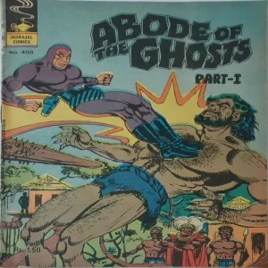 ABODE OF THE GHOSTS PART-1 (No.400)