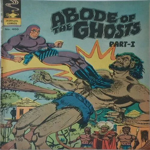 ABODE OF THE GHOSTS PART-1 (No.400)
