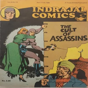 rsz_1vol25no16 THE CULT OF ASSASSINS (Vol.25 No.16)