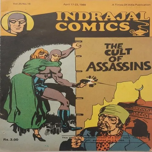 rsz_vol25no16 THE CULT OF ASSASSINS (Vol.25 No.16)