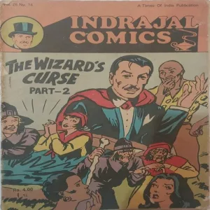 rsz_vol26no14 THE WIZARD'S CURSE PART-II (Vol26 No.14)